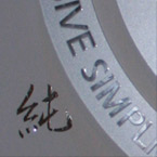 Schaufenster Schaufenster